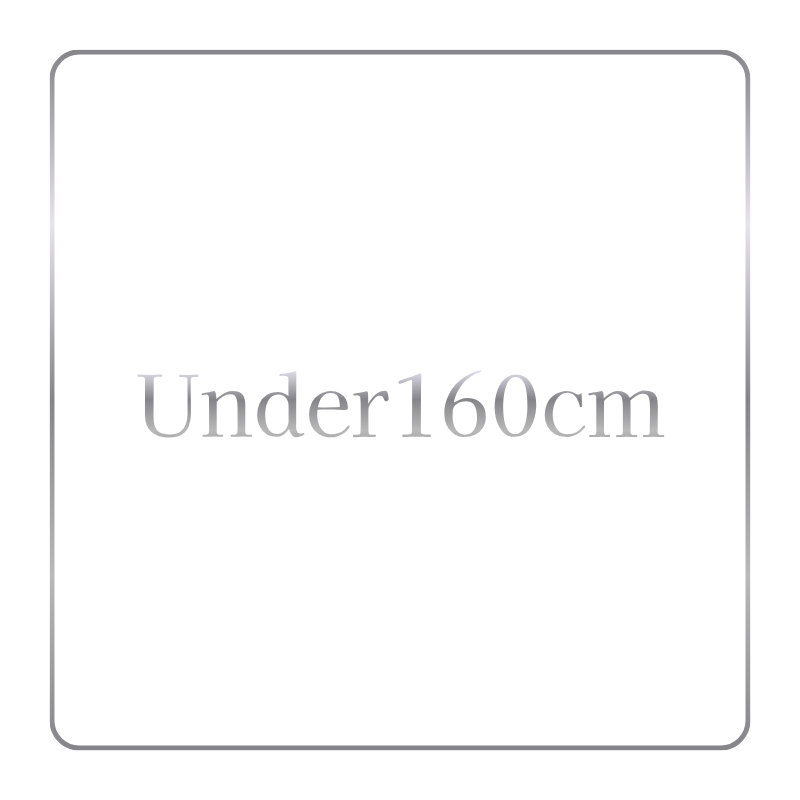 Under160cm