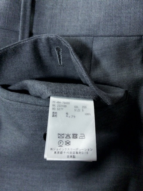 Paul Smith - 裾スリット仕様レギュラーライズバギースラックス