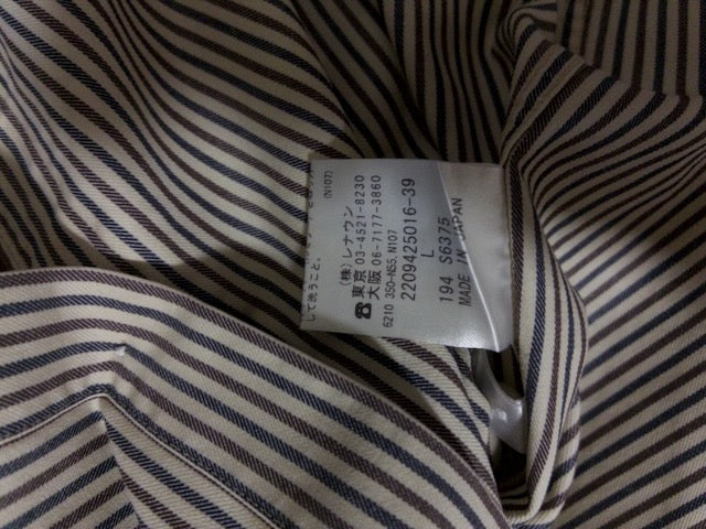 Aquascutum - 90年代製綿テンセルストライプ長袖シャツ