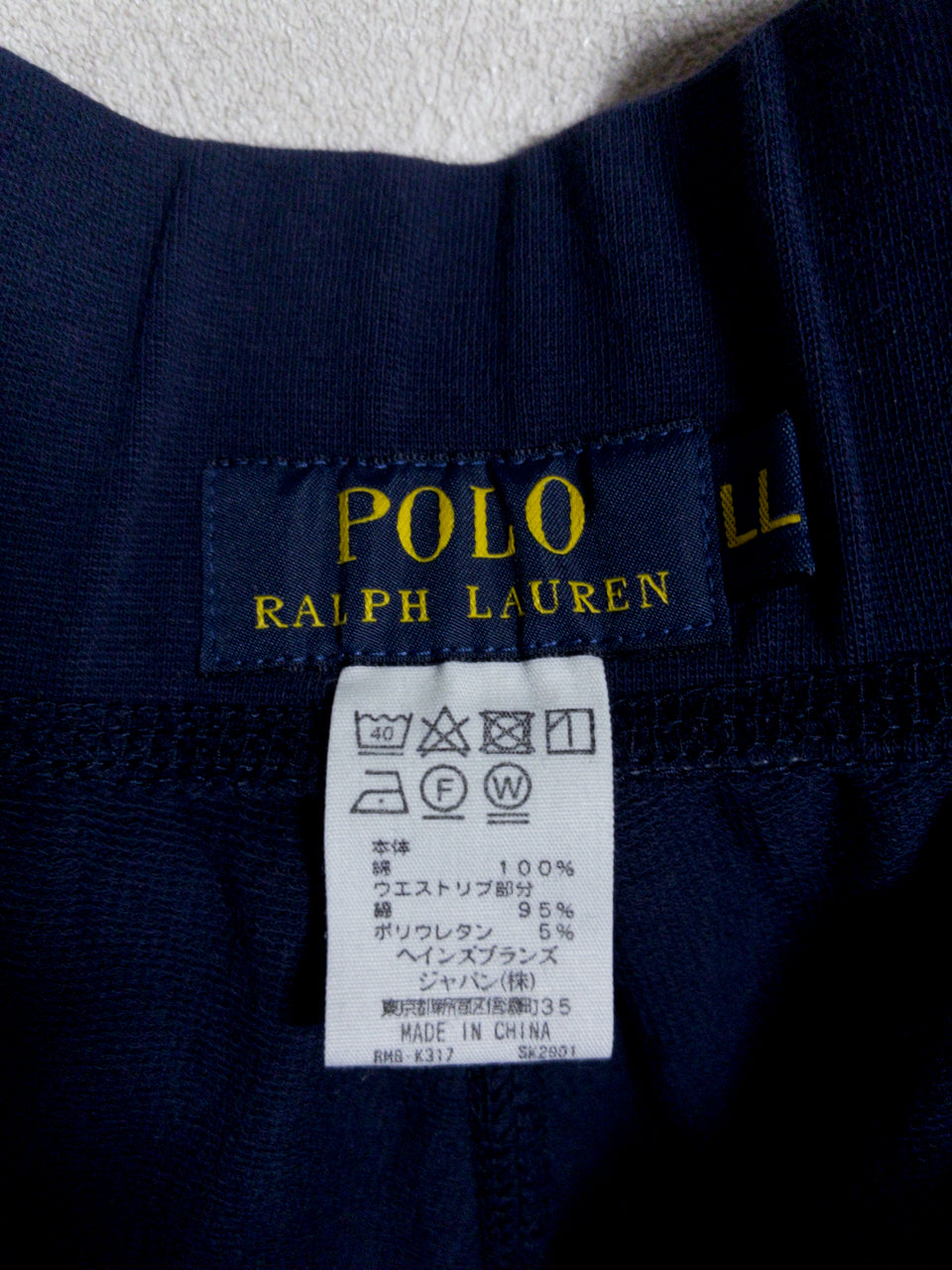 Ralph Lauren - ポニー刺繍 ネイビー イージーショートパンツ